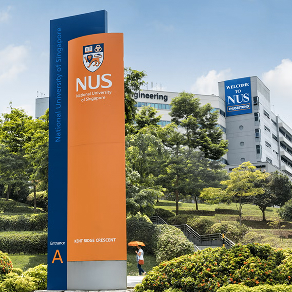 NUS